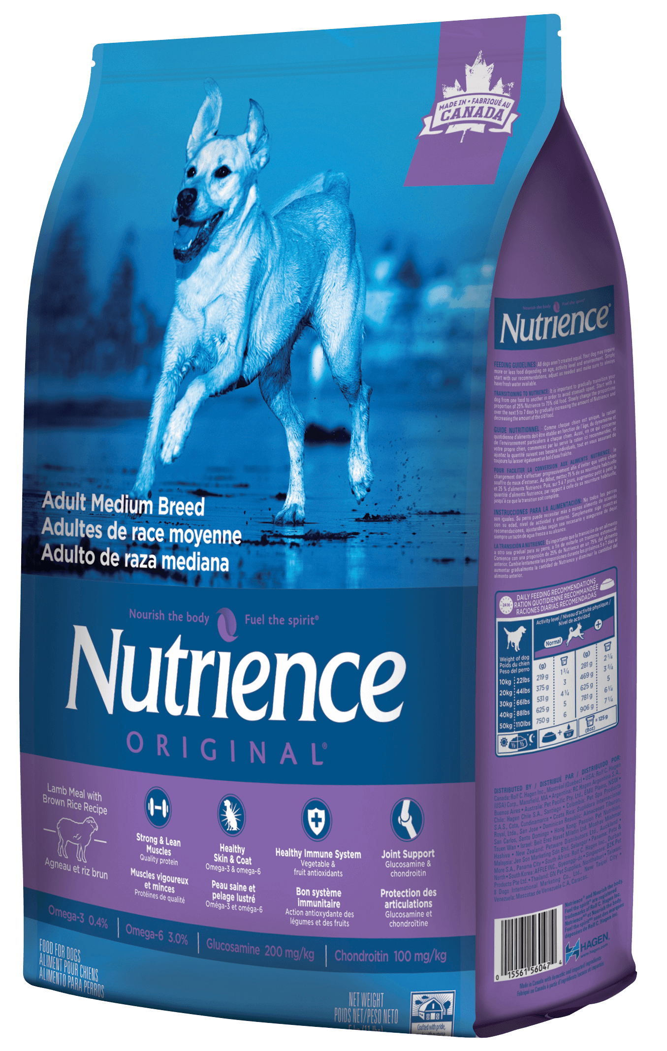 Nutrience Original Lamb Rice 11.5kg
